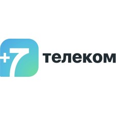 Стартовый пакет +7Телеком