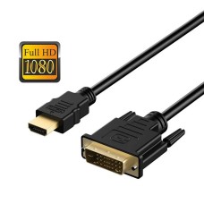 Кабель-переходник DVI-HDMI HDTV-DVI 24+1 1m.