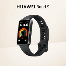 Фитнес-браслет HUAWEI Band 9