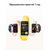 Фитнес-браслет HUAWEI Band 9