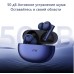 Беспроводные наушники Realme Buds Air5