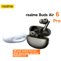 Беспроводные наушники Realme Buds Air 6 Pro, Global