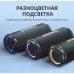 Портативная колонка Tronsmart Speaker Bluetooth T7 LITE 24W