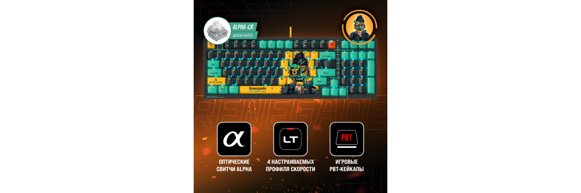 Игровая механическая клавиатура A4Tech Bloody AT98 Renegade