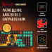 Игровая механическая клавиатура A4Tech Bloody AT98 Renegade, игровые клавиши, подсветка LED (AT98)