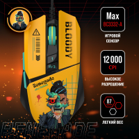 Игровая мышь A4Tech Bloody W63 Max Renegade (желтый), сенсор оптический 12000 dpi, 9 кнопок
