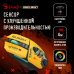 Игровая мышь A4Tech Bloody W63 Max Renegade (желтый), сенсор оптический 12000 dpi, 9 кнопок
