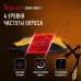 Игровая мышь A4Tech Bloody W63 Max Renegade (желтый), сенсор оптический 12000 dpi, 9 кнопок