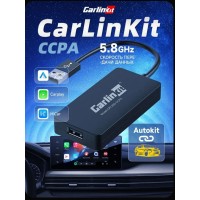 Carlinkit CPC200-CCPA- беcпроводной адаптер-активатор Apple Carplay и Android Auto