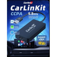 Carlinkit CPC200-CCPA- беcпроводной адаптер-активатор Apple Carplay и Android Auto