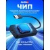 Carlinkit CPC200-CCPA- беcпроводной адаптер-активатор Apple Carplay и Android Auto