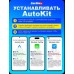 Carlinkit CPC200-CCPA- беcпроводной адаптер-активатор Apple Carplay и Android Auto