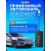 Carlinkit CPC200-CCPA- беcпроводной адаптер-активатор Apple Carplay и Android Auto