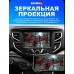 Carlinkit CPC200-CCPA- беcпроводной адаптер-активатор Apple Carplay и Android Auto