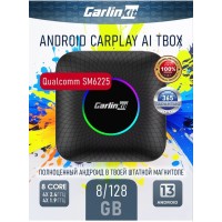 Carlinkit TBOX SM6225 — андроид бокс CarPlay/Android Auto 8/128 Гб