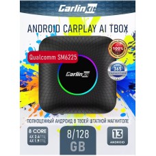 Carlinkit TBOX SM6225 — андроид бокс CarPlay/Android Auto 8/128 Гб