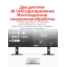 Мини-компьютер FIREBAT R2 AMD Ryzen 5 3500U 16/512ГБ Мини-компьютер FIREBAT R2 AMD Ryzen 5 3500U 16/512ГБ