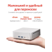 Мини-компьютер FIREBAT R2 AMD Ryzen 5 3500U 16/512ГБ Мини-компьютер FIREBAT R2 AMD Ryzen 5 3500U 16/512ГБ