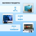 Кабель HDMI Vention версия 2.0, угловой 90/270 градусов