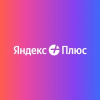 Яндекс Плюс подписка в ДНР ЛНР 