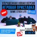 Игровая приставка Game Stick Lite 4K, 20000+ Ретро Игр для телевизора, портативная приставка 