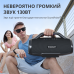 Портативная колонка Tronsmart Bang Max Black, 130Вт, IPX6, черная