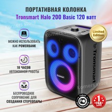Портативная аудиосистема Tronsmart Halo 200 (120 Вт, Bluetooth, AUX), черный