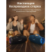 Портативная колонка Bluetooth Tronsmart Mirtune S100, 50 Вт Blue IPX7