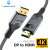 Видеокабель DisplayPort/HDMI, 3 м+900₽