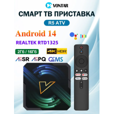 ТВ-приставка VONTAR R5 2 ГБ/16 ГБ Realtek RTD1325, AndroidTV 14, WiFi6/BT5.4 ТВ-приставка VONTAR R5 2 ГБ/16 ГБ Realtek RTD1325, AndroidTV 14, WiFi6/BT5.4