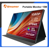 Портативный монитор ADREAMER 15,6 дюйма FHD Портативный монитор ADREAMER 15,6 дюйма FHD