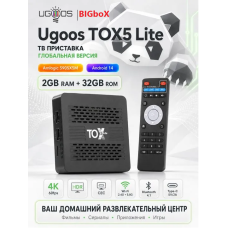 Смарт ТВ-Приставка TOX5