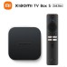 ТВ-приставка Xiaomi Mi Box S 2 Gen Global, черный (MDZ-28-AA)