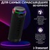 Портативная акустика Tronsmart T7, 30 Вт