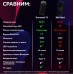 Портативная акустика Tronsmart T7, 30 Вт